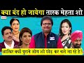 Taarak Mehta Ka Ooltah Chashmah And Asit Modi Controversy_Why old Cast of TMKOC Leaving The Show