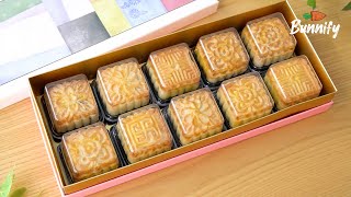 선물용으로 좋은 초간단 월병(앙금쿠키) 만들기 | Easy Mooncake Recipe | 버니파이Bunnify