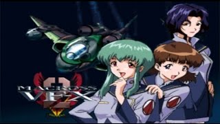 Longplay - Macross VF-X 2 Level: Maniac (Good Ending)