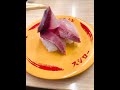 スシローでハマチ頼んだら１枚サービスされた。#shorts