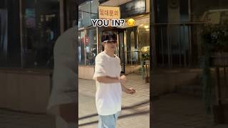 You in? #진진 #JINJIN