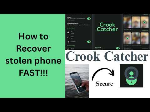 How to find your stolen phone