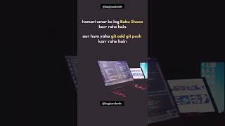 Why We Prefer Git Add Git Push Over Babu Shona 😂 | Coding Memes
