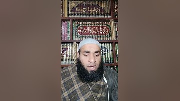 تلاوة عطرة من سورة الأعراف بصوت الشيخ محمد فارس ❤️❤️❤️❤️❤️❤️❤️❤️❤️❤️