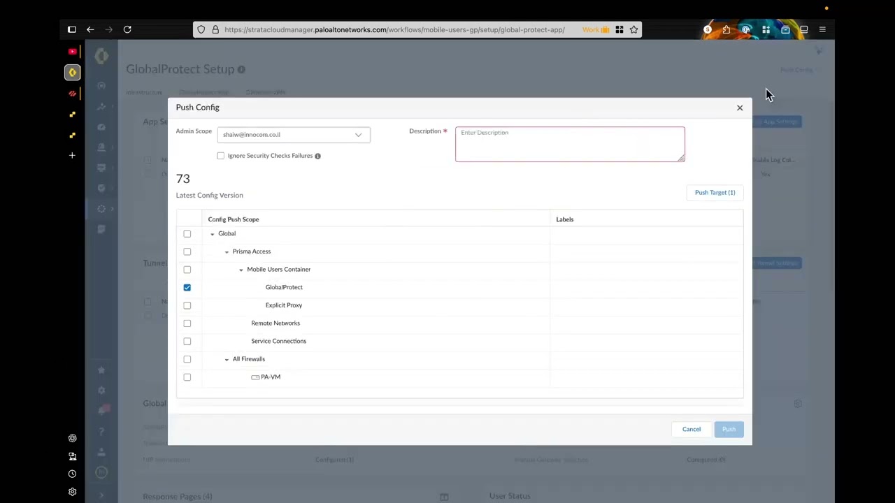 Internal Host Detection on Prisma Access (Hebrew)