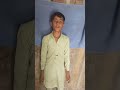 balok