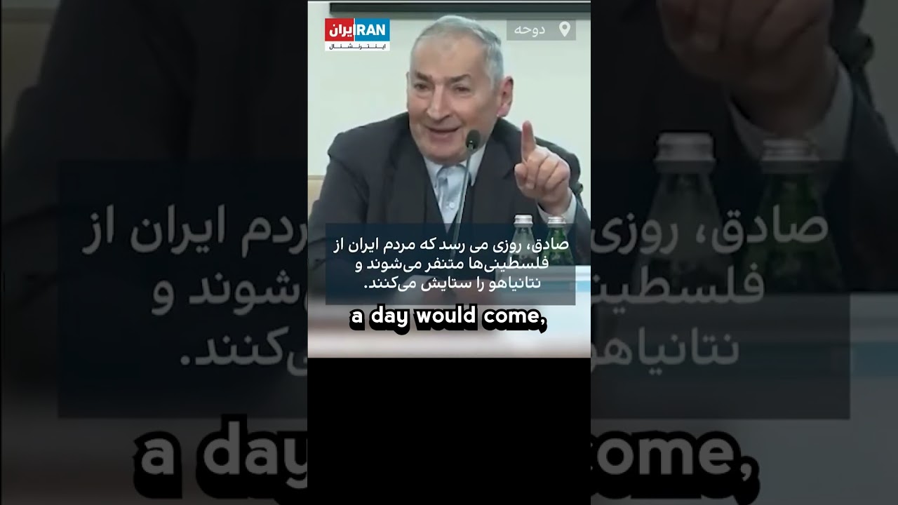 Iranian academic shocked how Iranian people's sympathy for Palestinians has "evaporated" since Oct 7