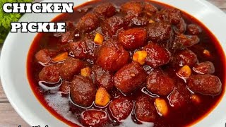 Andhra Style Chicken Pickle | Chicken Pachadi | Chicken Achar ...
