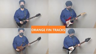 Guitar Backing Tracks🎸 [ORANGE FIN TRACKS]20220829