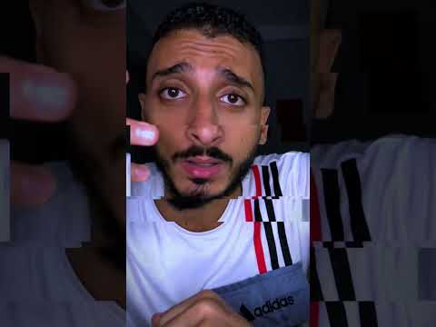 صفات الشخصيه المزاجيه