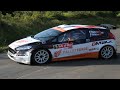 2016 RALLY ISLE OF MAN | SS16 Dollagh before it got Cancelled