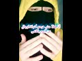 أشباة الرجال هههههههههههه