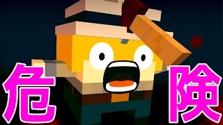 次々と人をやりまくるパズルゲームが恐ろしい