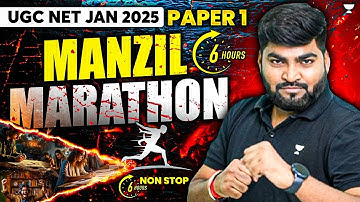 UGC NET Paper 1 Manzil Marathon 2025 🔥| Complete UGC NET Paper 1 (10 Units) Marathon | By Rajat Sir