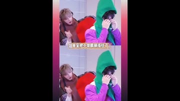 #时代少年团 成都小辣椒名不虚传#刘耀文#贺峻霖 #時代少年團