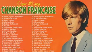 Vieilles chansons || 100 meilleures chansons françaises || Nostalgie Chanson Francaise 70 80 90