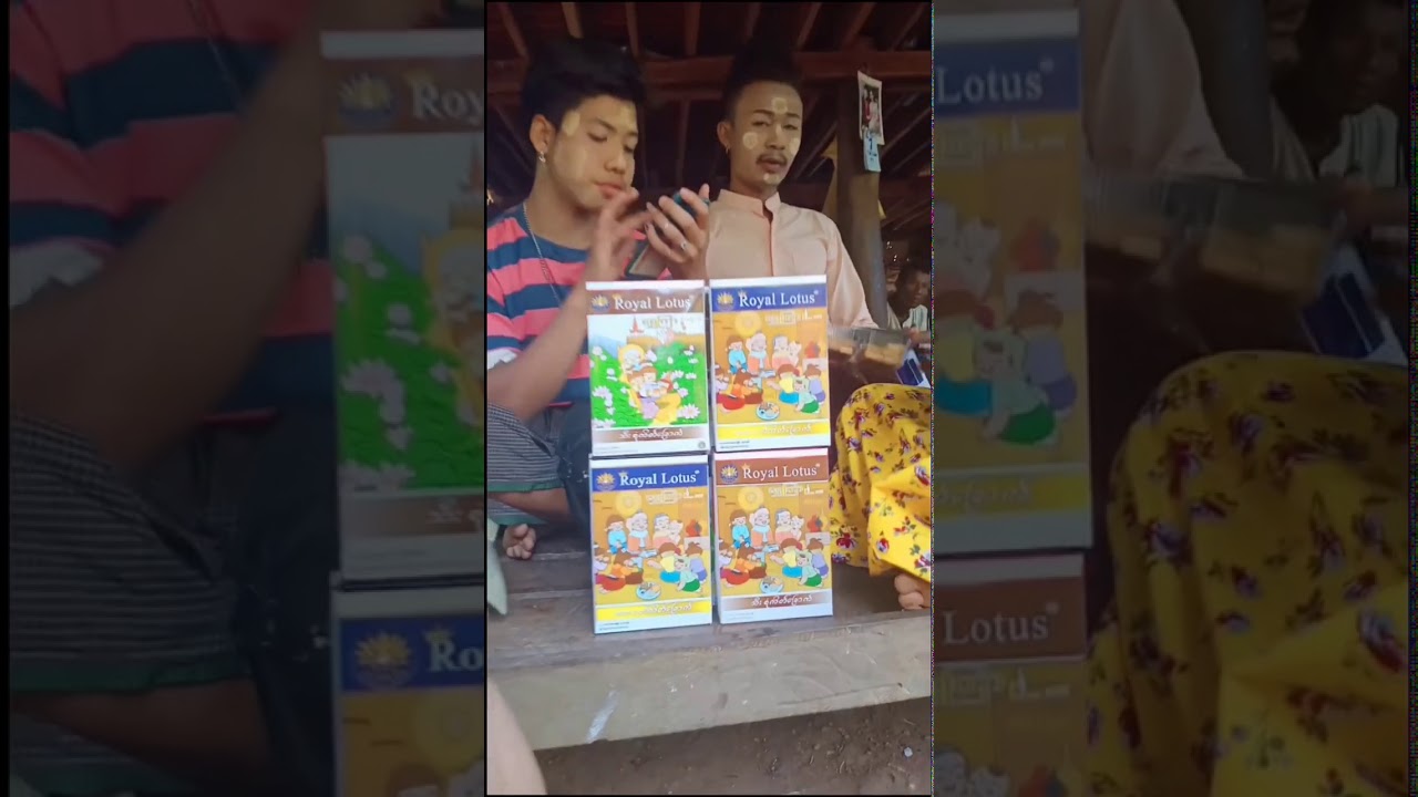 အောင်ချမ်းအေး ဟာသ ၁၄ aungchanaye hartha 13 myanmarhartha aungchanaye 14