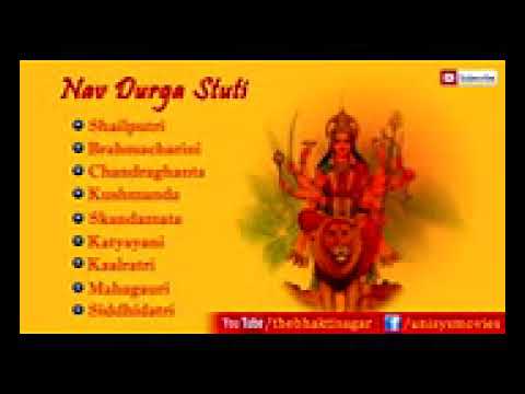 Nav Durga Stuti By Anuradha Paudwal   Navratri Songs Hindi Non Stop 2014   YouTube