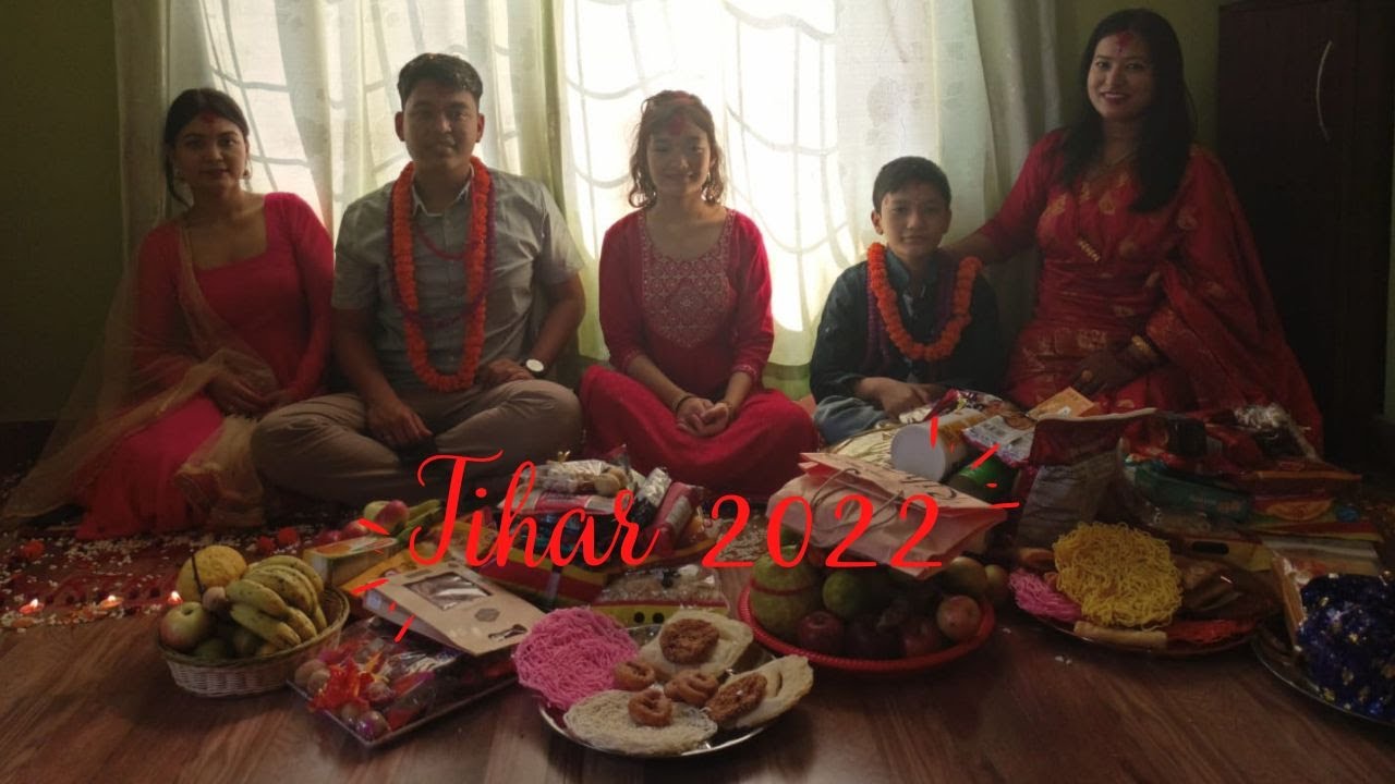 BHAI TIKA 2079 YouTube