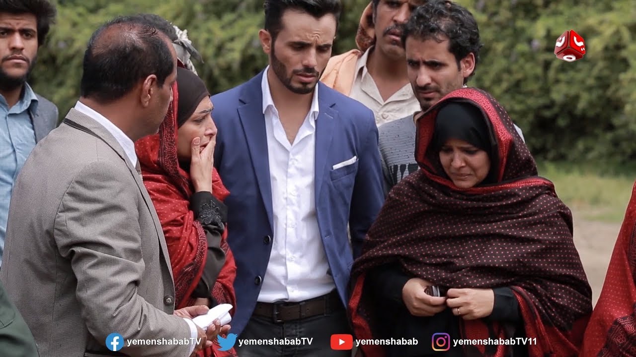 انيسة تنقذ حافظ باللحظات الاخيرة من تنفيذ حكم الإعدام | غربة البن