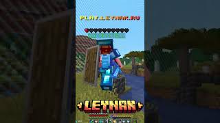 SpeedUHC | Сервер: play.leynak.ru #minecraft  #uhc #uhcduels #tierlist  #королевскаябитва #майнкрафт