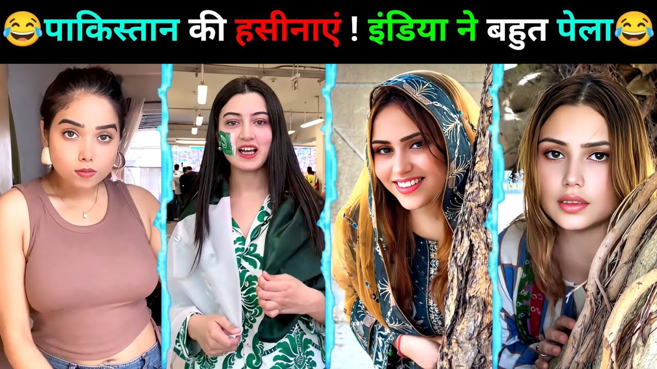 India Pakistan Funny Reaction 😂 Asia Cup 2025 || India Pakistan Latest Trending Funny||Funny Fails.