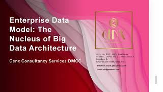 Enterprise Data Model