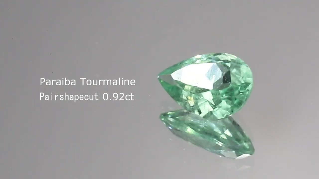☆パライバトルマリン ペアシェイプ 0.92ct※こちらのルースを使用して 