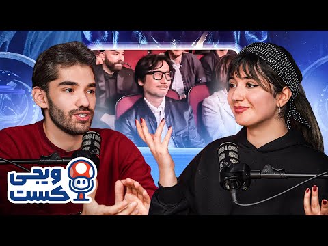 ۱۰ سوژه پرحاشیه گیم آواردز ۲۰۲۵| ویجی کست