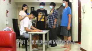LYJH802 傳染病防治宣導影片