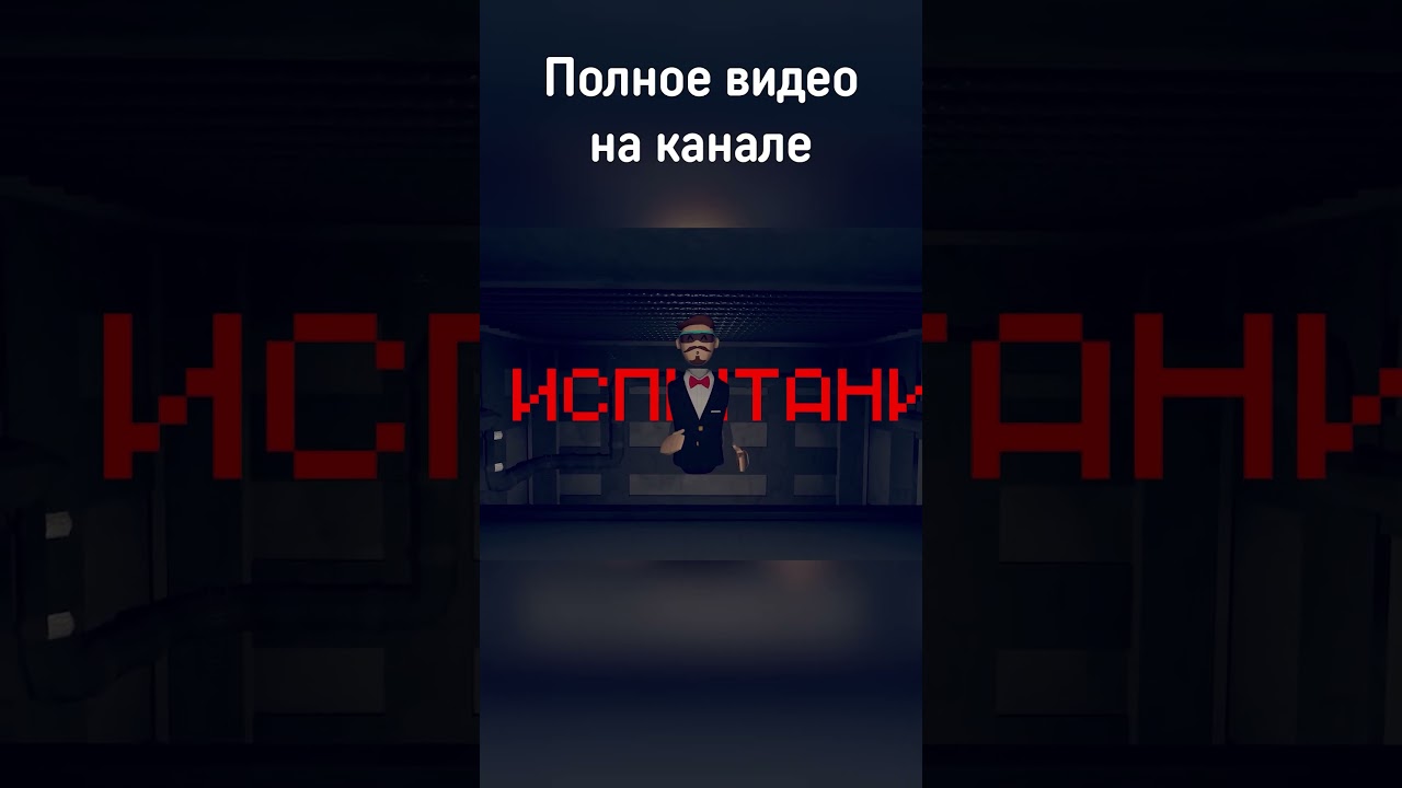 РИСКНЁШЬ ДРУЖБОЙ РАДИ 10,000 ТОКЕНОВ? | Часть 1 