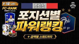 팀갈연구소 대표 영상 썸네일