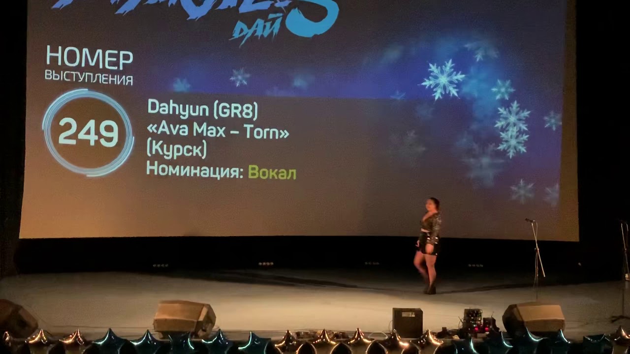 Даша Оскол 01122019