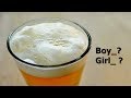 Baking Soda Gender Test at Home