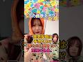 この曲歌える? #ハモリ #昭和歌謡カバー #歌ってみた #レイニーブルー #徳永英明