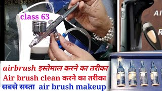 How to Use and Clean an Airbrush || How to Do Airbrush Makeup