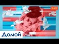 Верните мобилизованных домой | С кем мы должны взаимодействовать (English subtitles) @Max_Katz