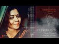 Chokher Aloy | Nadia Mahmud | Ajoy Mitra | Rabindranath Tagore | Lyrics Video 2019 Mp3 Song