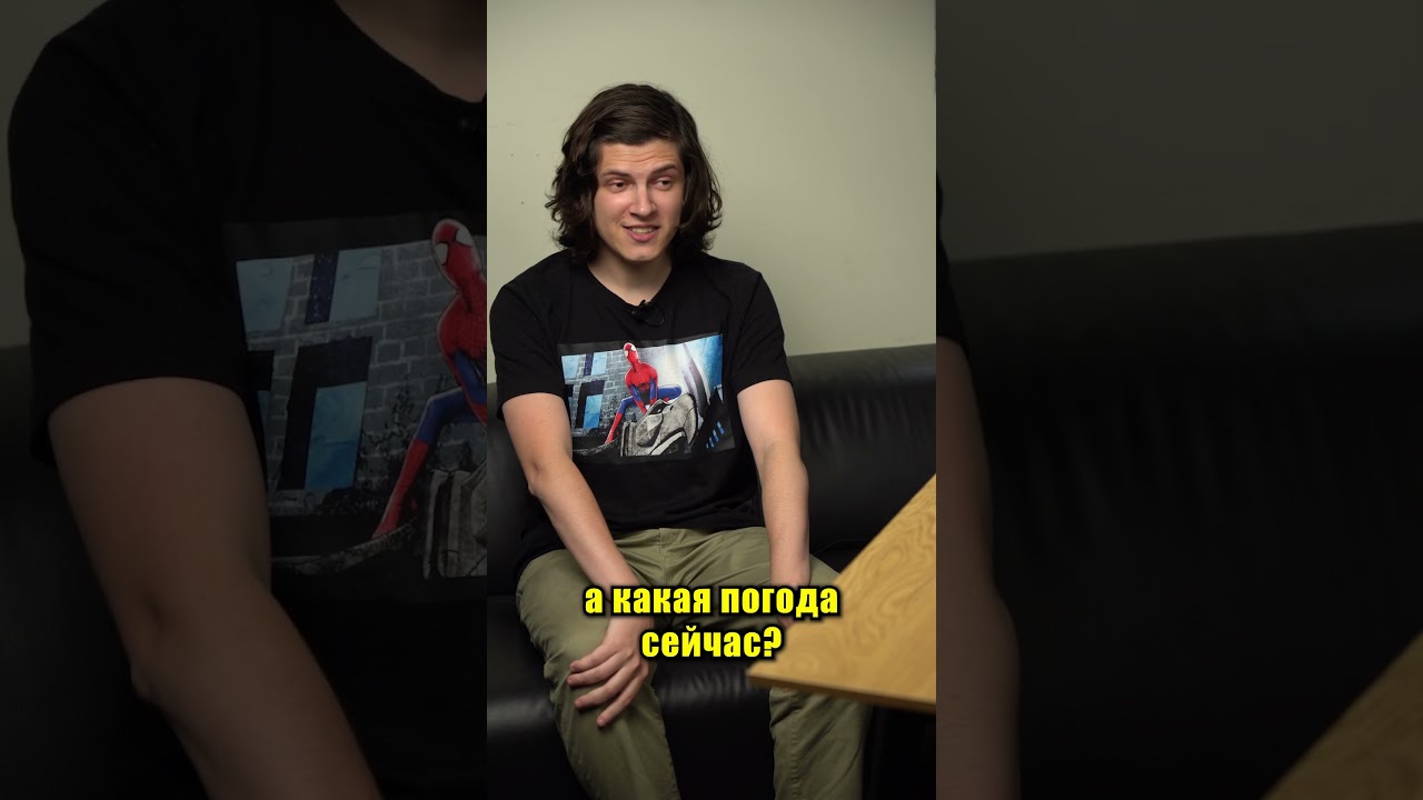 Пригожин умная колонка