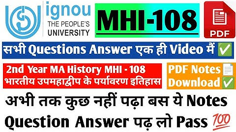 IGNOU 2nd Year MA History 108 Guess Paper / MHI 108 Important Question With Answer Explain Exam 📄✅💯