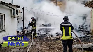 В Херсоне ГУСТОЙ СМОГ из-за ПОЖАРОВ от обстрелов! Оккупанты НЕПРЕРЫВНО атакуют город