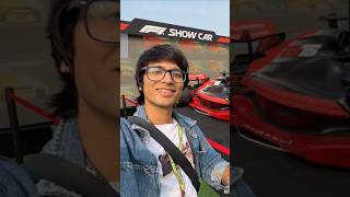 F1 racing 🏎️ dekhne Aaye || #cutfrom #automobile #formula1