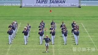 SG Spielmannszug Mittenwalde - 2018 WAMSB World Championships