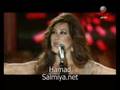Najwa Karam Singing Carthage In 2008 