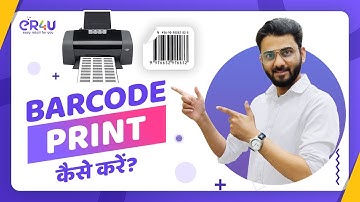 How to Generate and Print Barcodes Using ER4U Billing Software