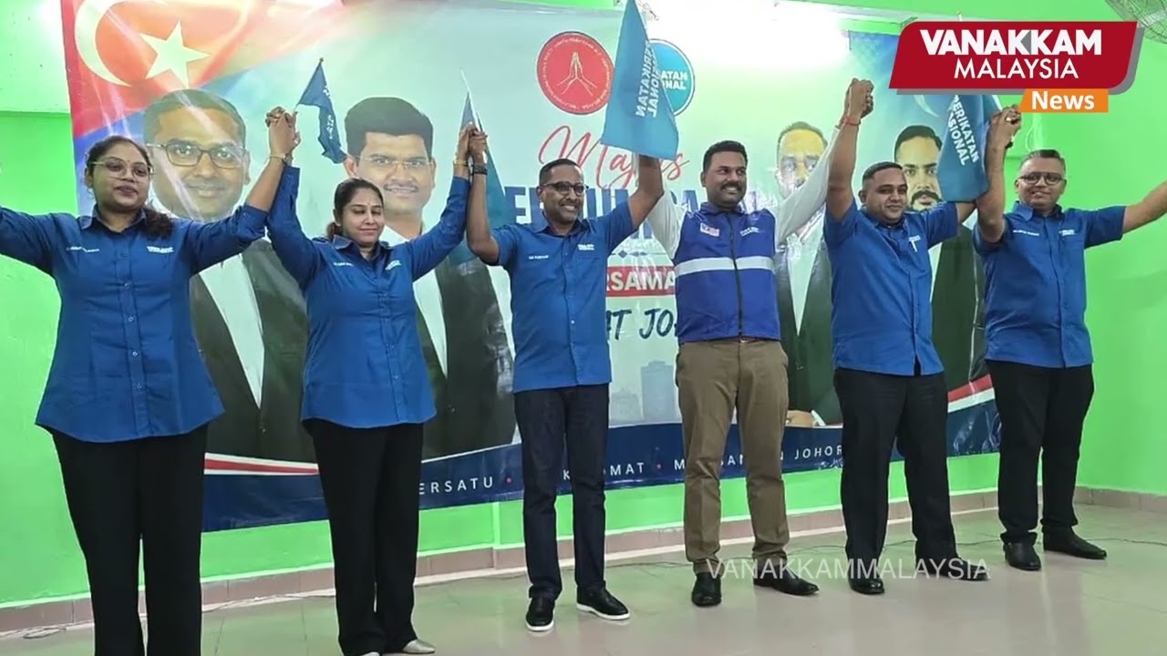 MIPP Launches Human Rights Election Campaign MIPP unveiled a campaign promoting equality, justice and inclusive governance. MIPP unveiled a campaign promoting equality, justice and inclusive governance.