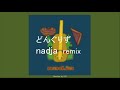 どんぐりず / nadja -remix-