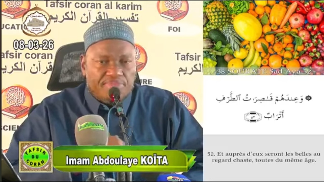 Imam Abdoulaye KOITA spécial Ramadan 2026 jour 19