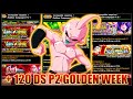 Buu pur end super ztur  120 ds partie 2 clbration golden week 2024   dbz dokkan battle