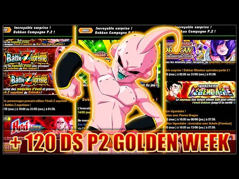 BUU PUR END SUPER ZTUR ?! plus120 DS PARTIE 2 CÉLÉBRATION GOLDEN WEEK 2024 ! | DBZ DOKKAN BATTLE